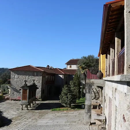 农家乐 Quinta Do Rocha *