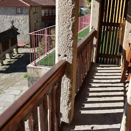 农家乐 Quinta Do Rocha Vilela (Braga)