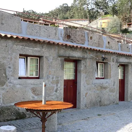 Фермерский дом Quinta Do Rocha Vilela (Braga)