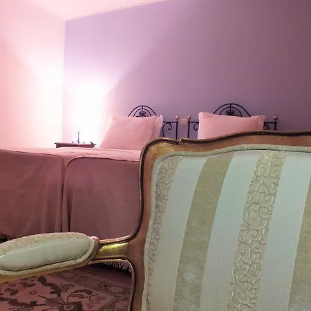 Quinta Do Rocha 农家乐 Vilela (Braga)